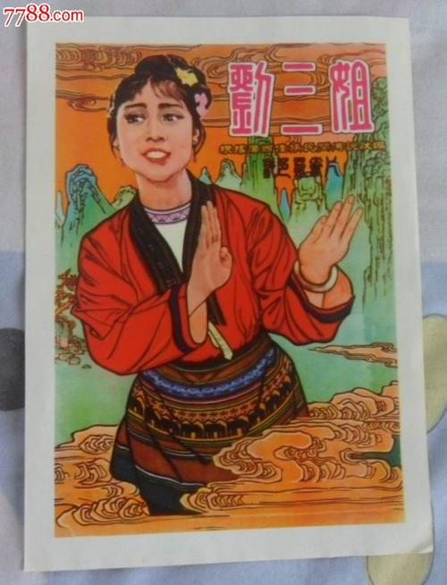 南加州大学商业管理文凭证书